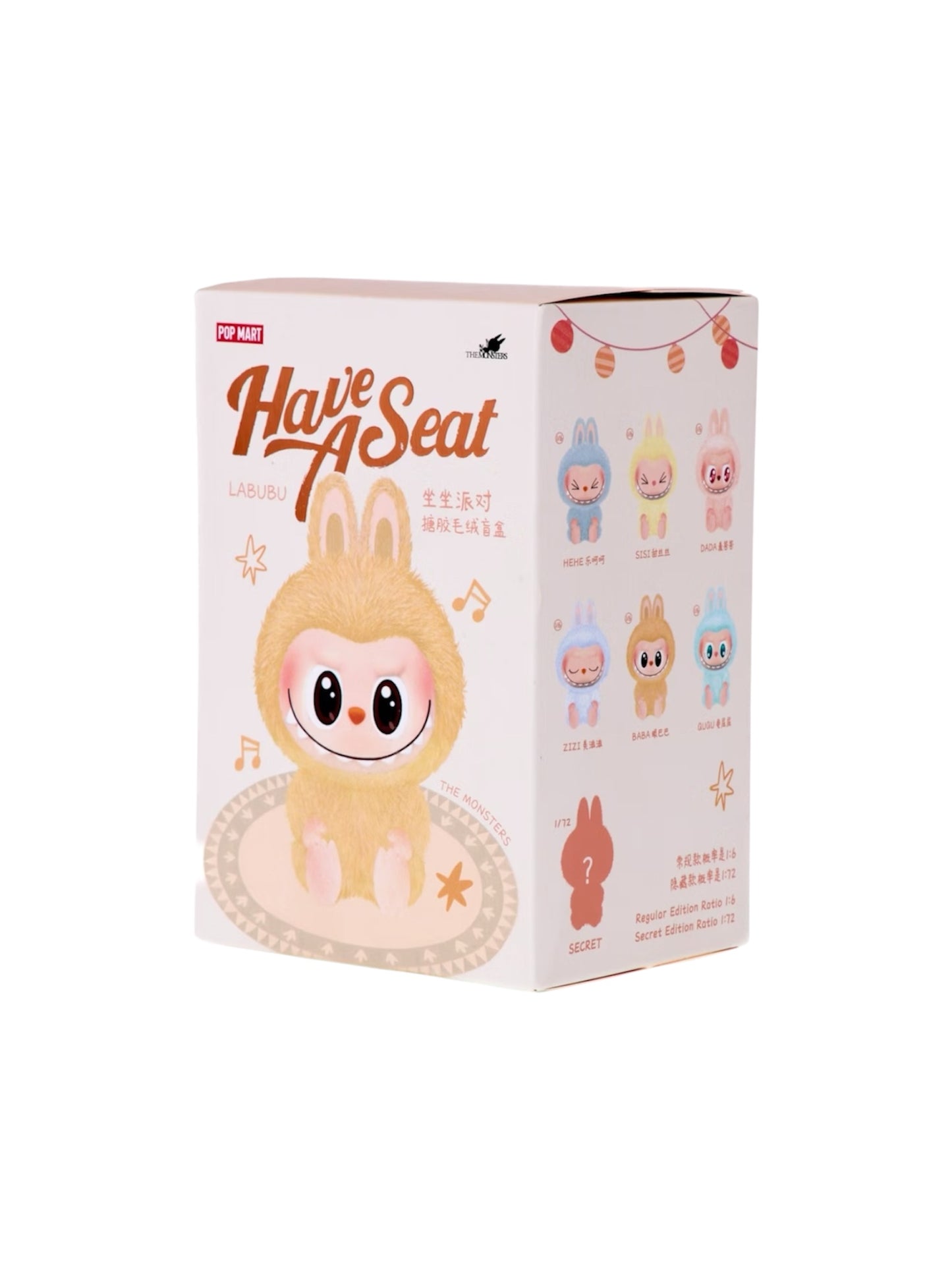 Labubu ‘Have A Seat’